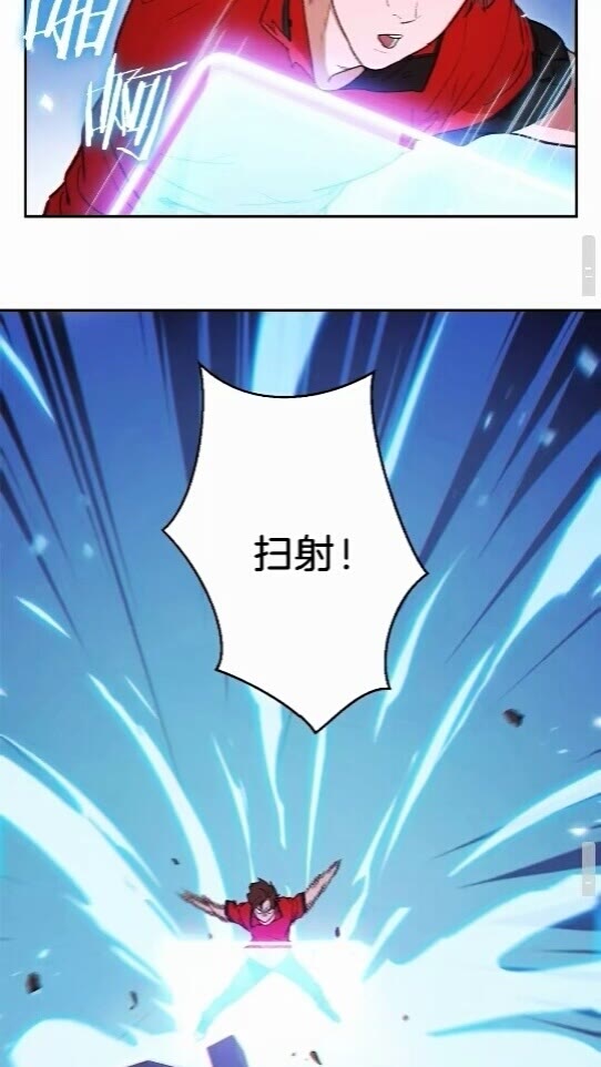 第25话 重组魔像！59