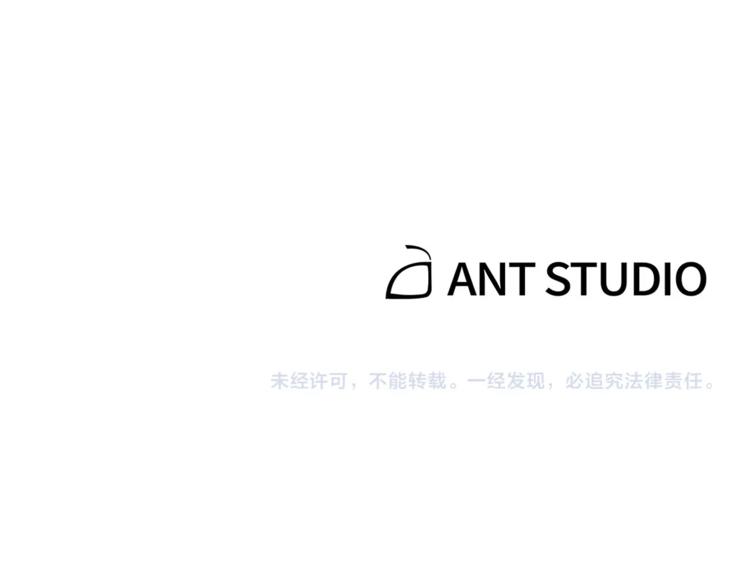 第6话 战斗吧！辅助！175