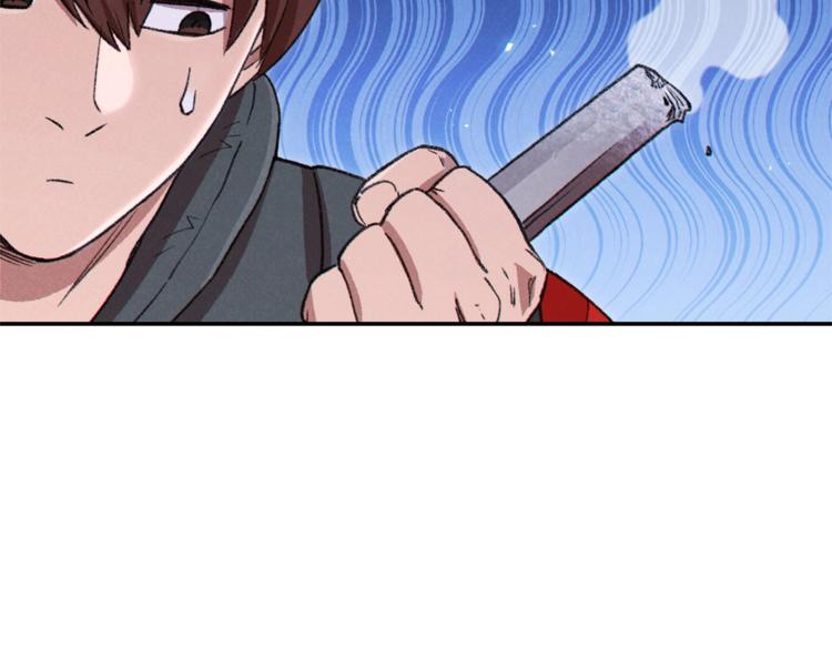 第72话 大门N连拳头170