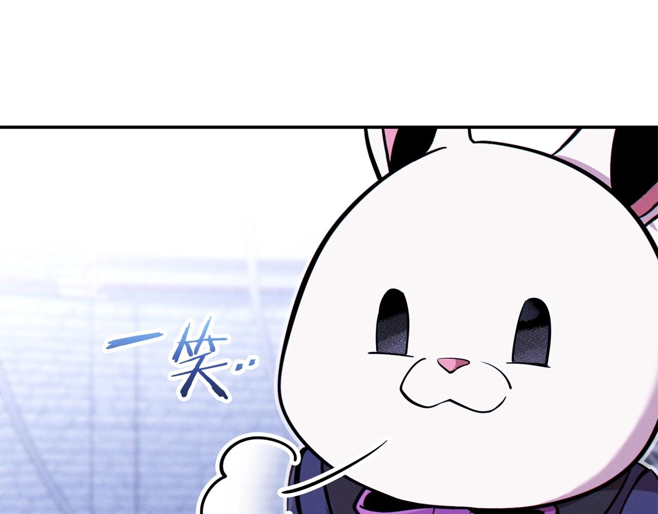 第107话 嚣张跋扈啊你！18