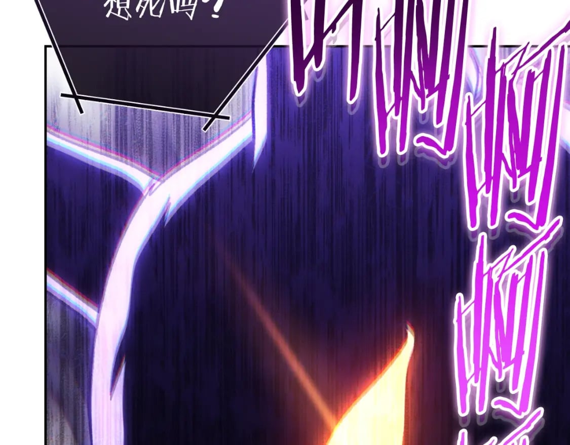 第173话 你好！小猫157