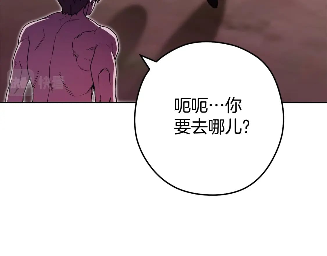 第157话 挑战亡灵194