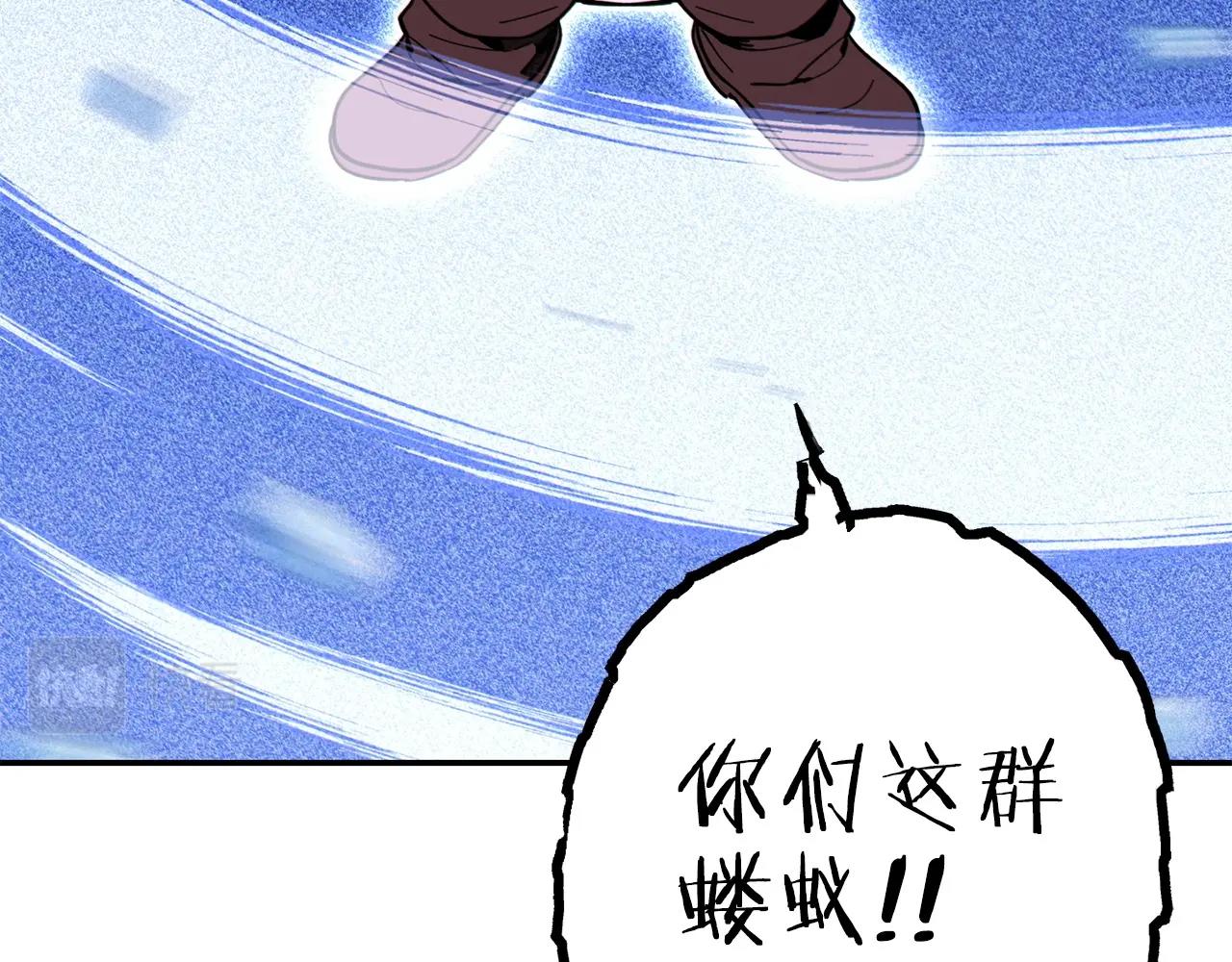 第116话 进击的玩家137