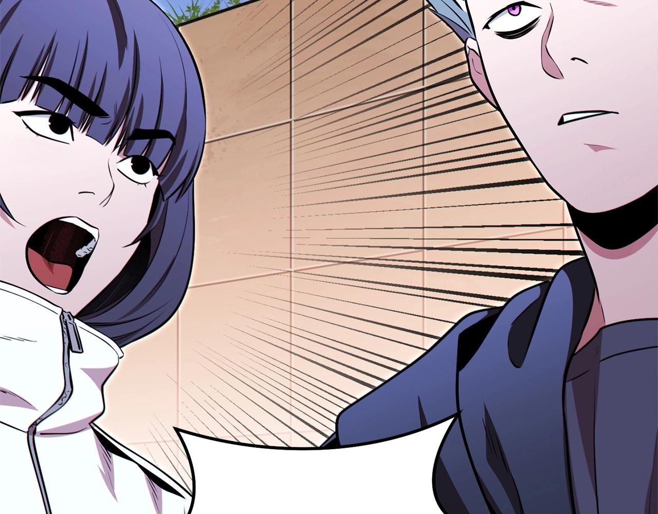 第124话 巴文超神啦！196