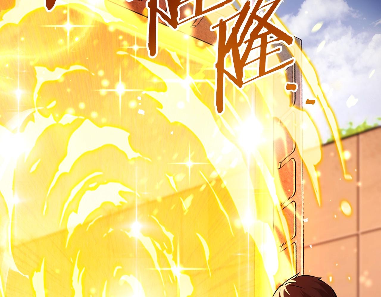 第131话 道别！新的征程开始！33