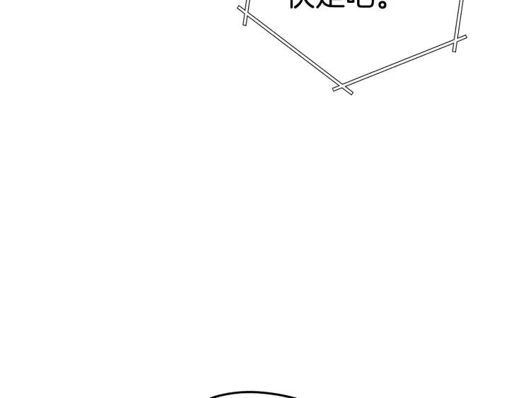 第86话 宣判死刑40