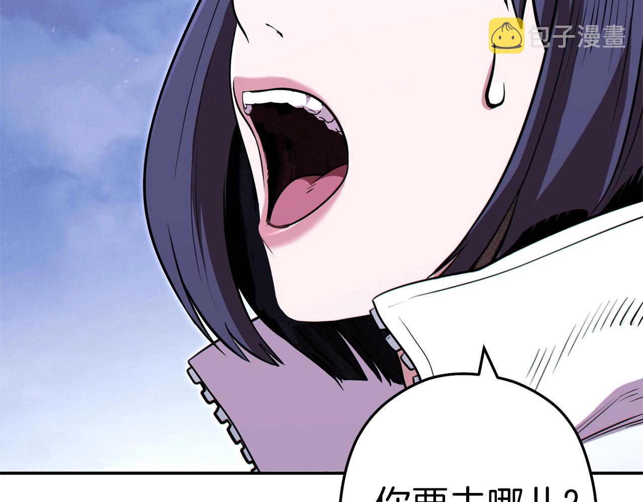 第115话 擦枪走火133