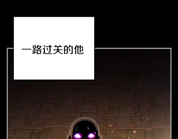 第46话 重逢之时175
