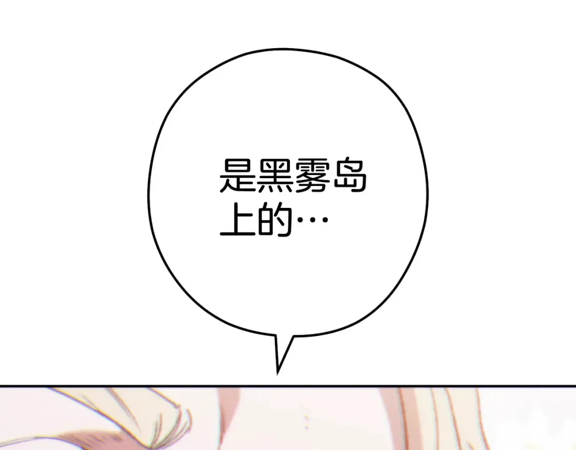 第193话 无路可退178