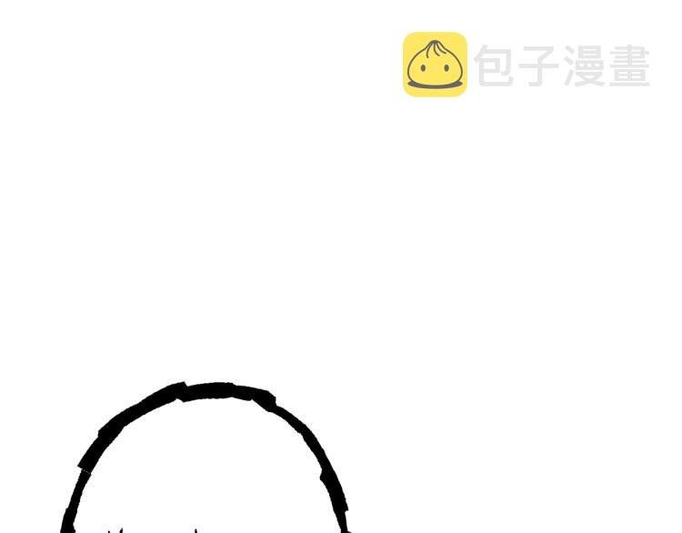 第74话 该死的陷阱！130