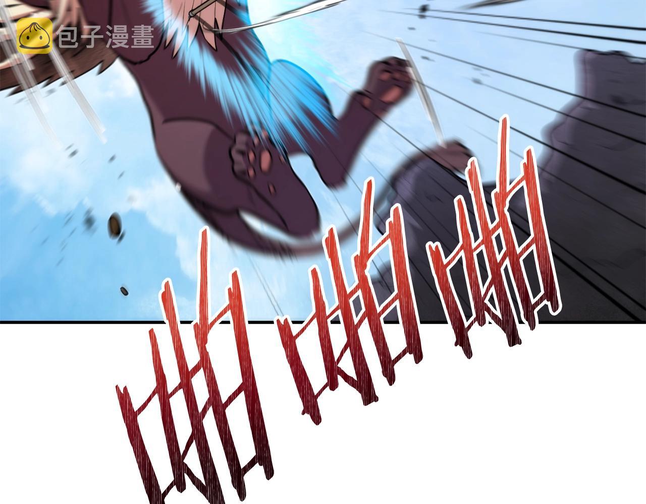 第134话 第三阶段小助手161