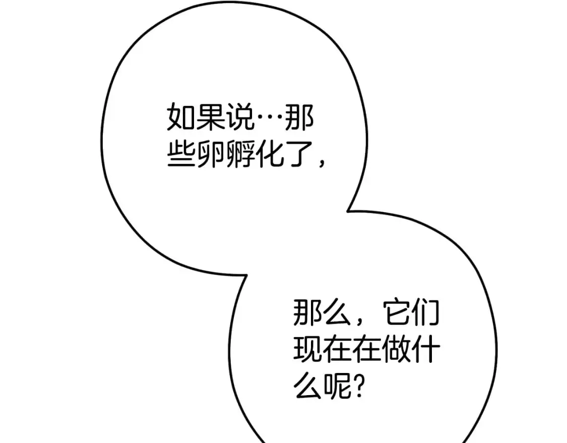 第181话 强烈的求生欲36
