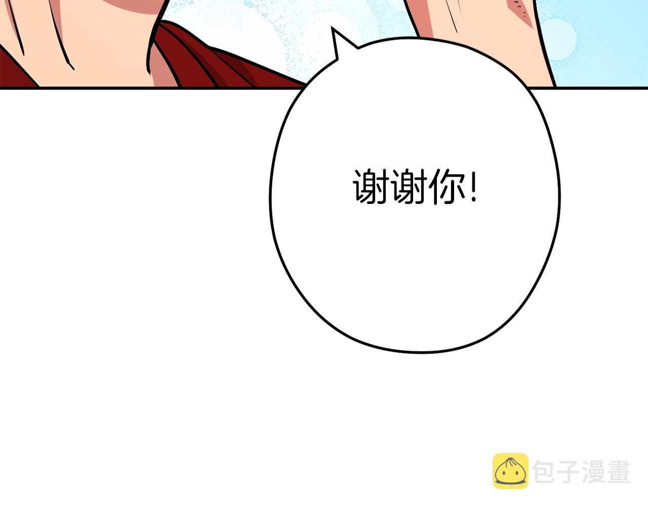 第131话 道别！新的征程开始！128