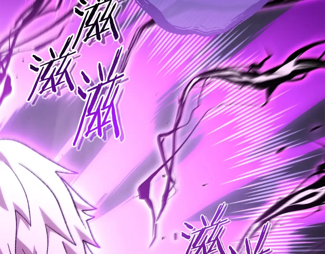 第191话 抢夺终极书174