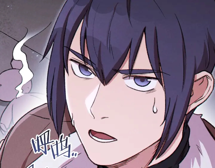 第67话 松鼠外交官！45