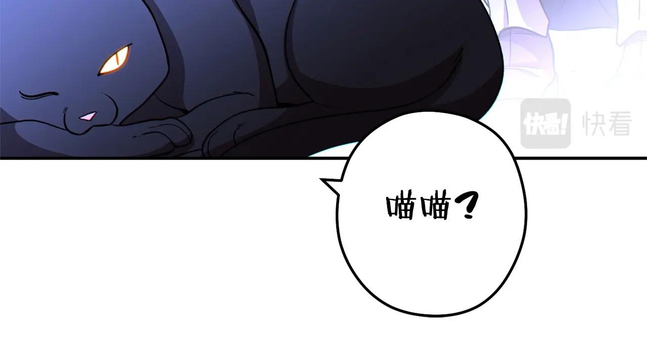 第105话 影子召唤！125
