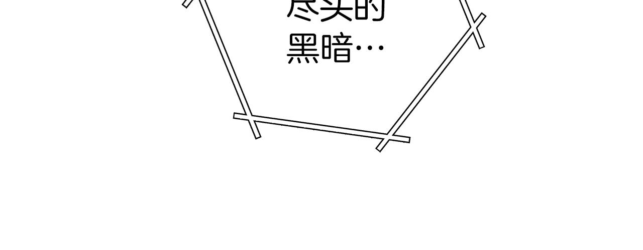 第131话 道别！新的征程开始！193