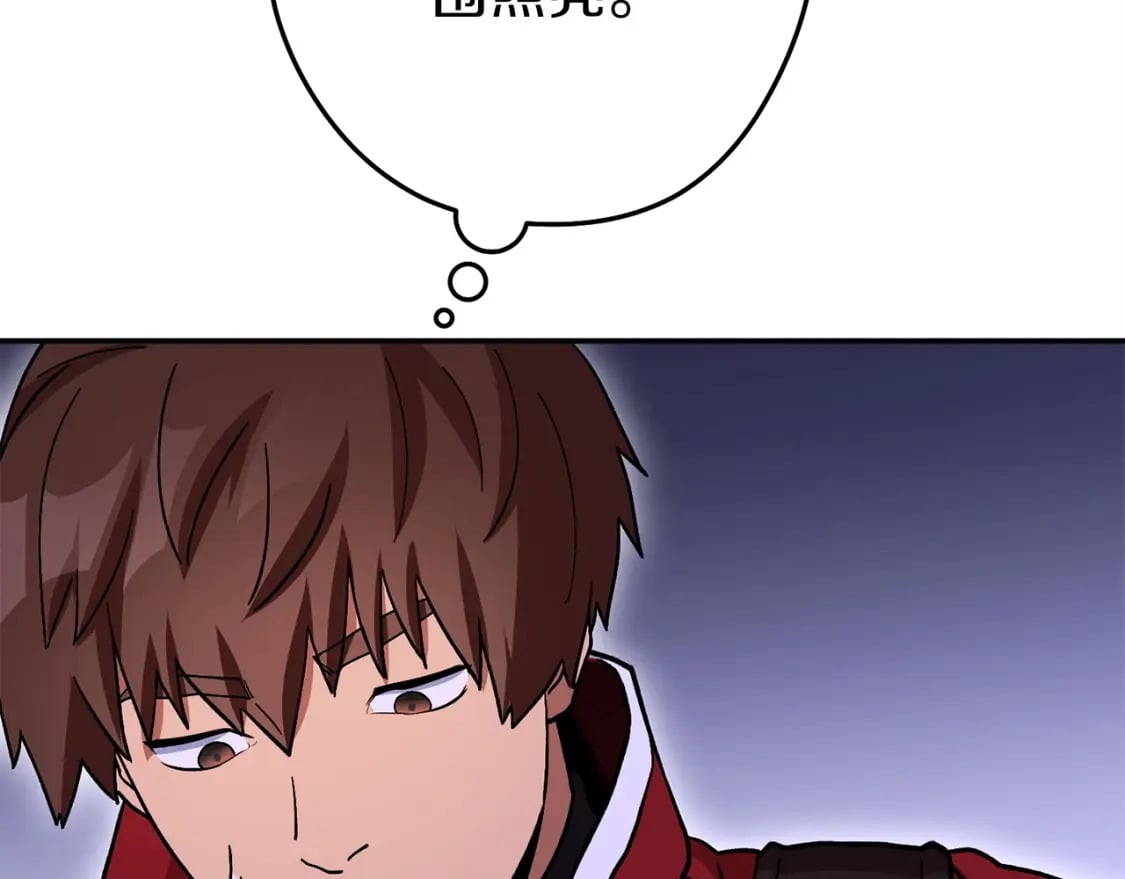 第148话 亡灵之塔90