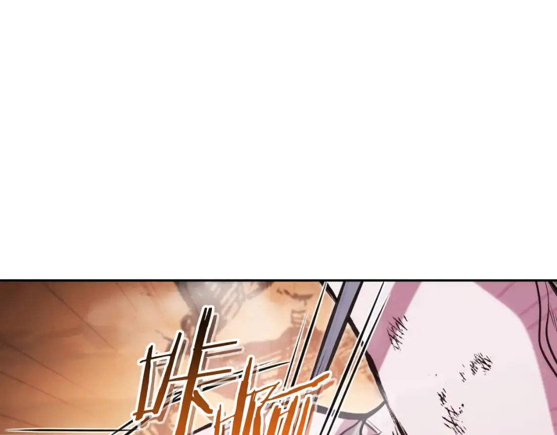 第185话 王的降临116