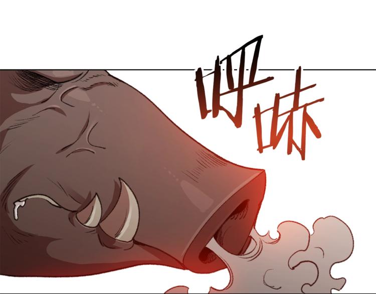 第7话 谁说辅助不打人？86