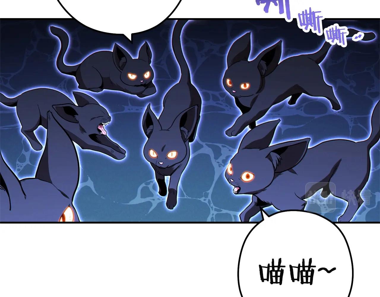 第96话 噩梦坡135