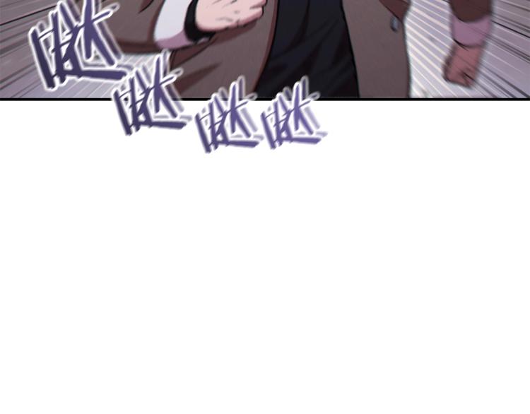 第75话 重拳！12