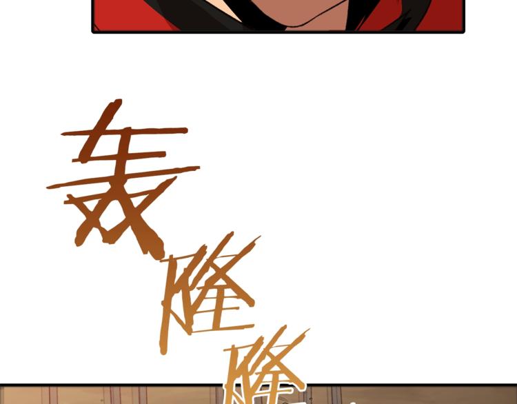 第2话 辅助的决心！89