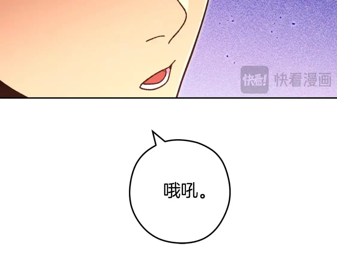 第180话 被操控的人109