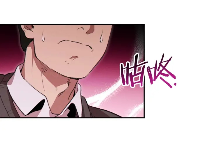 第61话 新成就已达成99