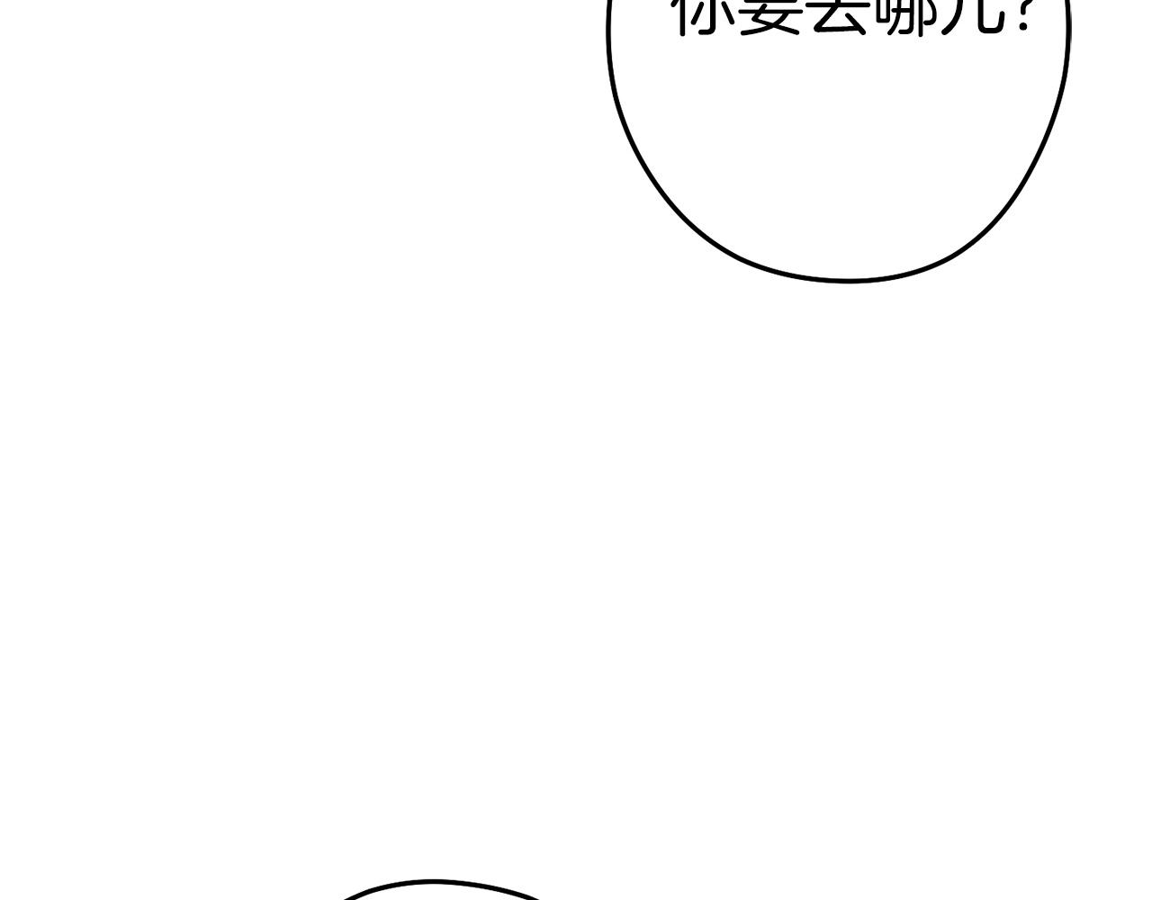 第115话 擦枪走火134