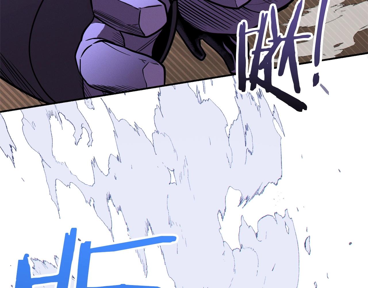 第108话 成为我的盘中餐吧！194