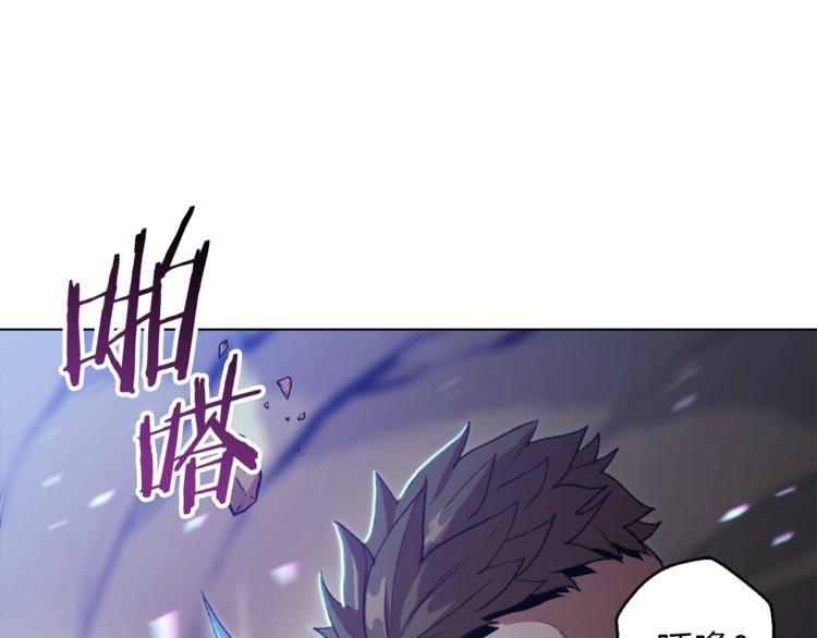 第7话 谁说辅助不打人？55