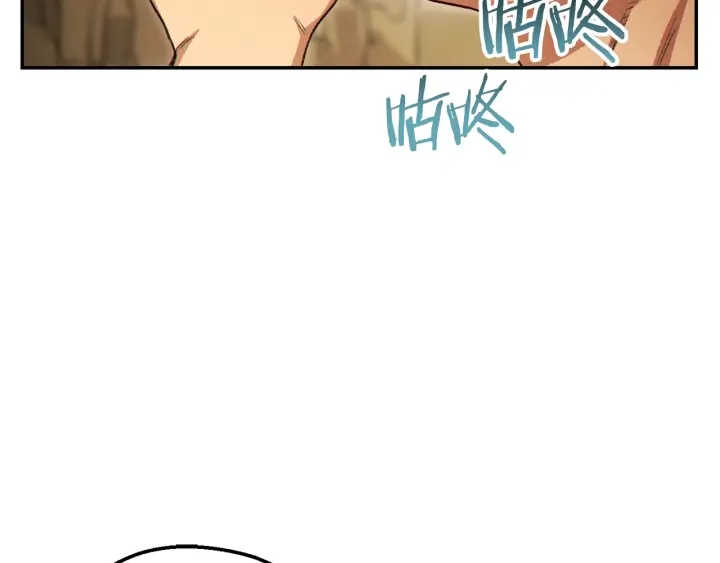 第79话 新小弟，新气象60