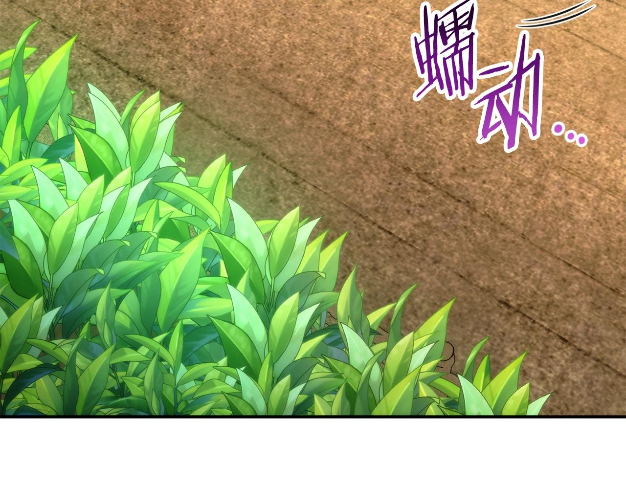 第135话 平易近人你狼哥143