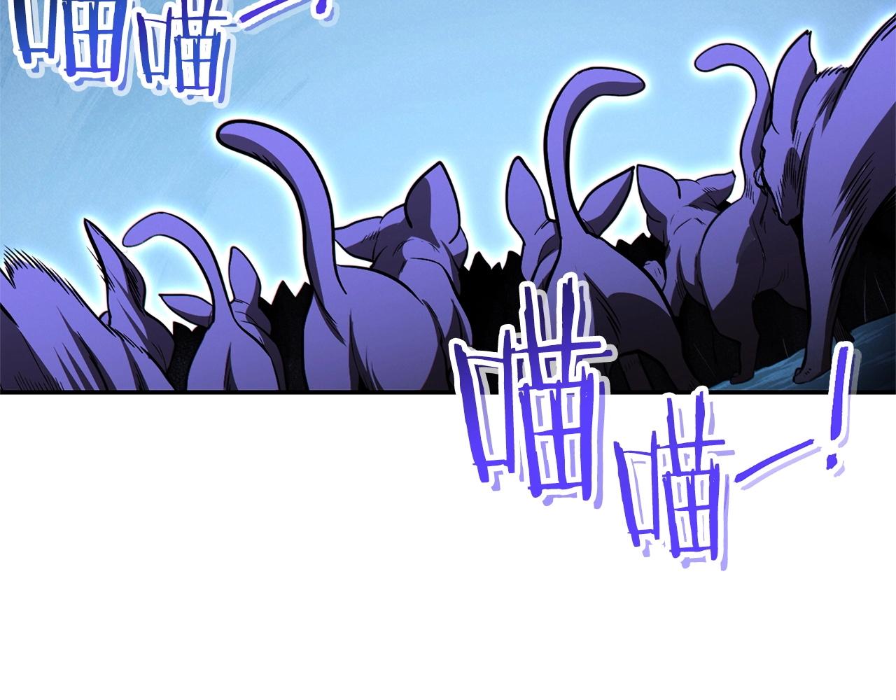 第102话 焯！你是啥啊！199