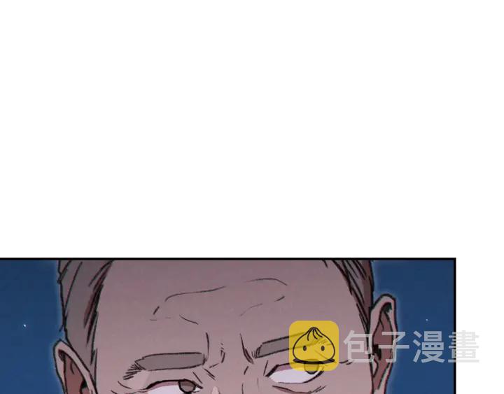 第53话 夹缝村大战开始70