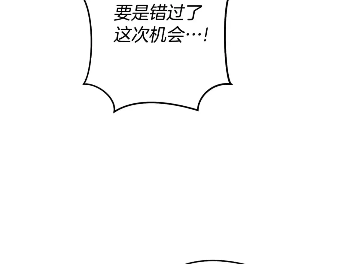 第180话 被操控的人9