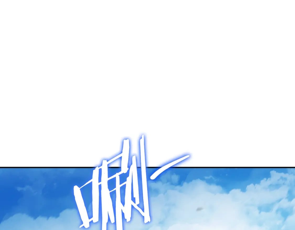 第170话 精灵的武器40