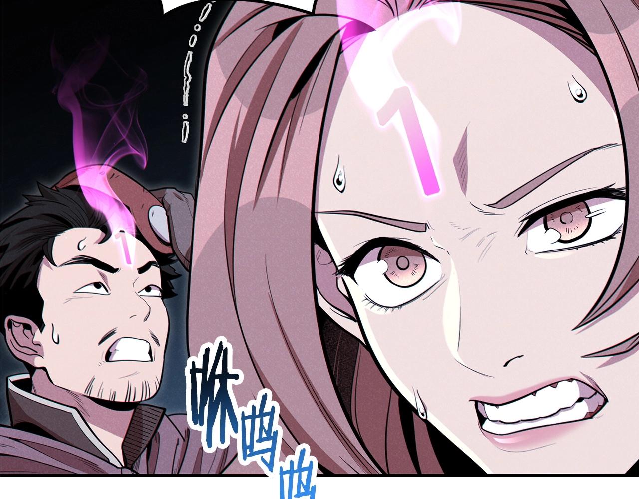 第99话 塞尔帕185