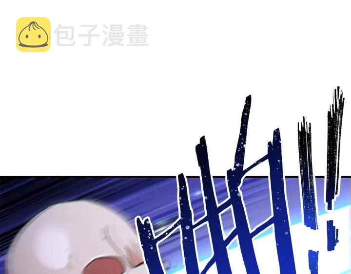 第45话 欢迎来到第四域！160