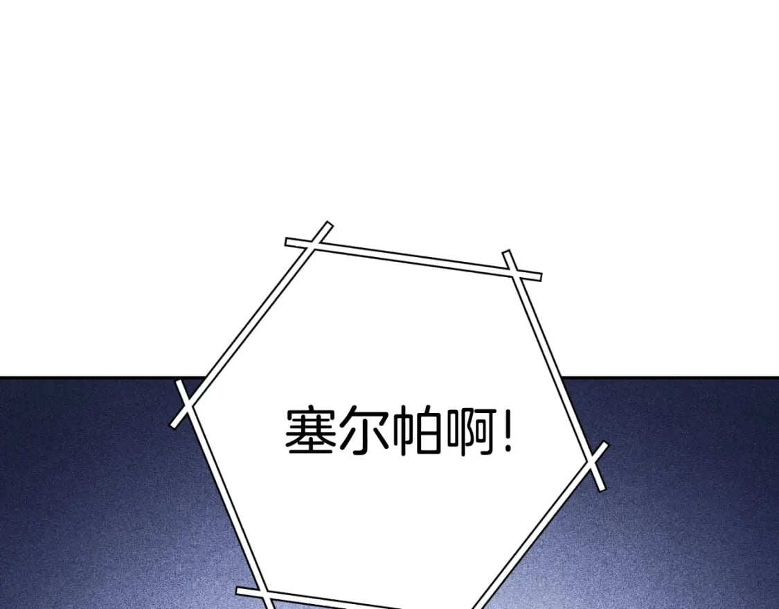 第172话169