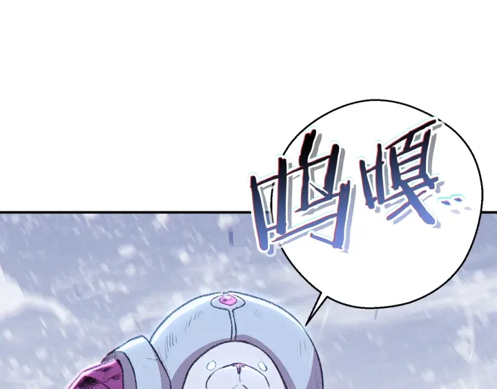 第65话 挂批之战！71
