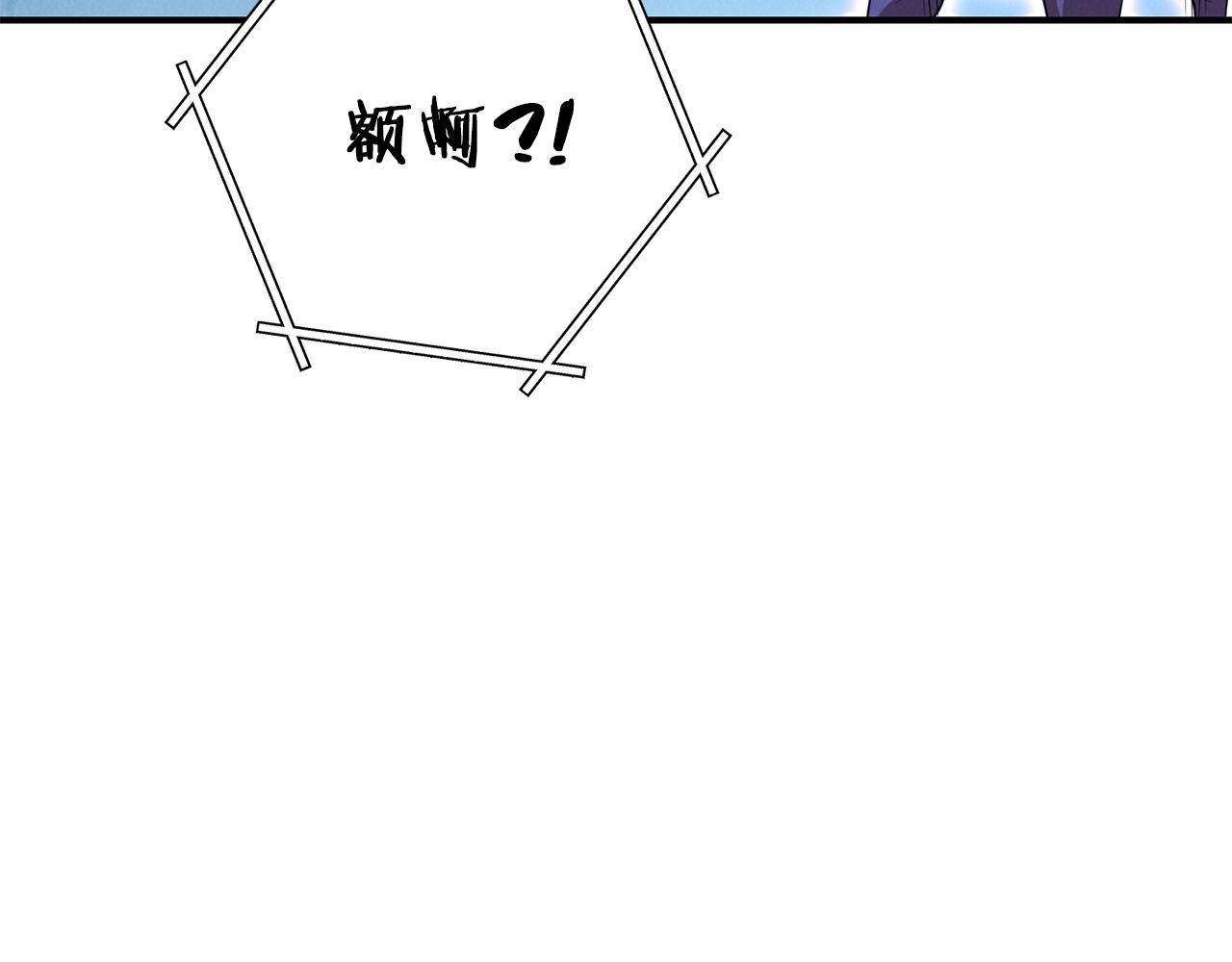 第101话 装腔作势的狮子200