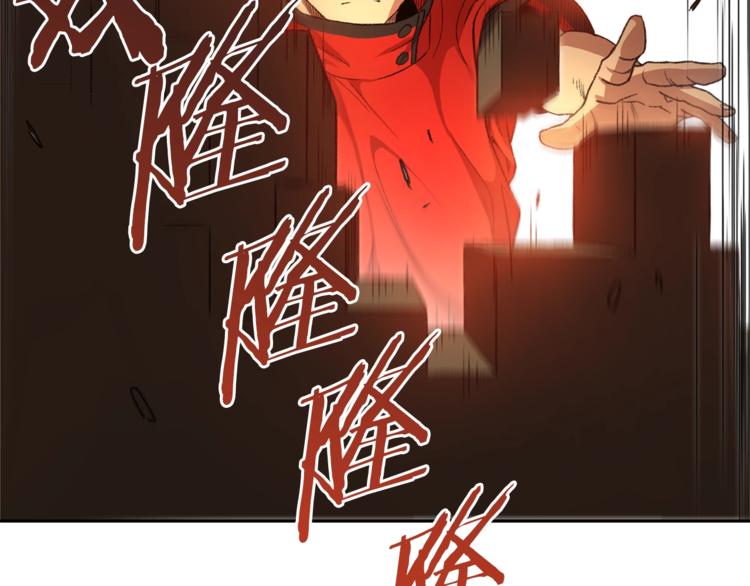 第6话 战斗吧！辅助！165