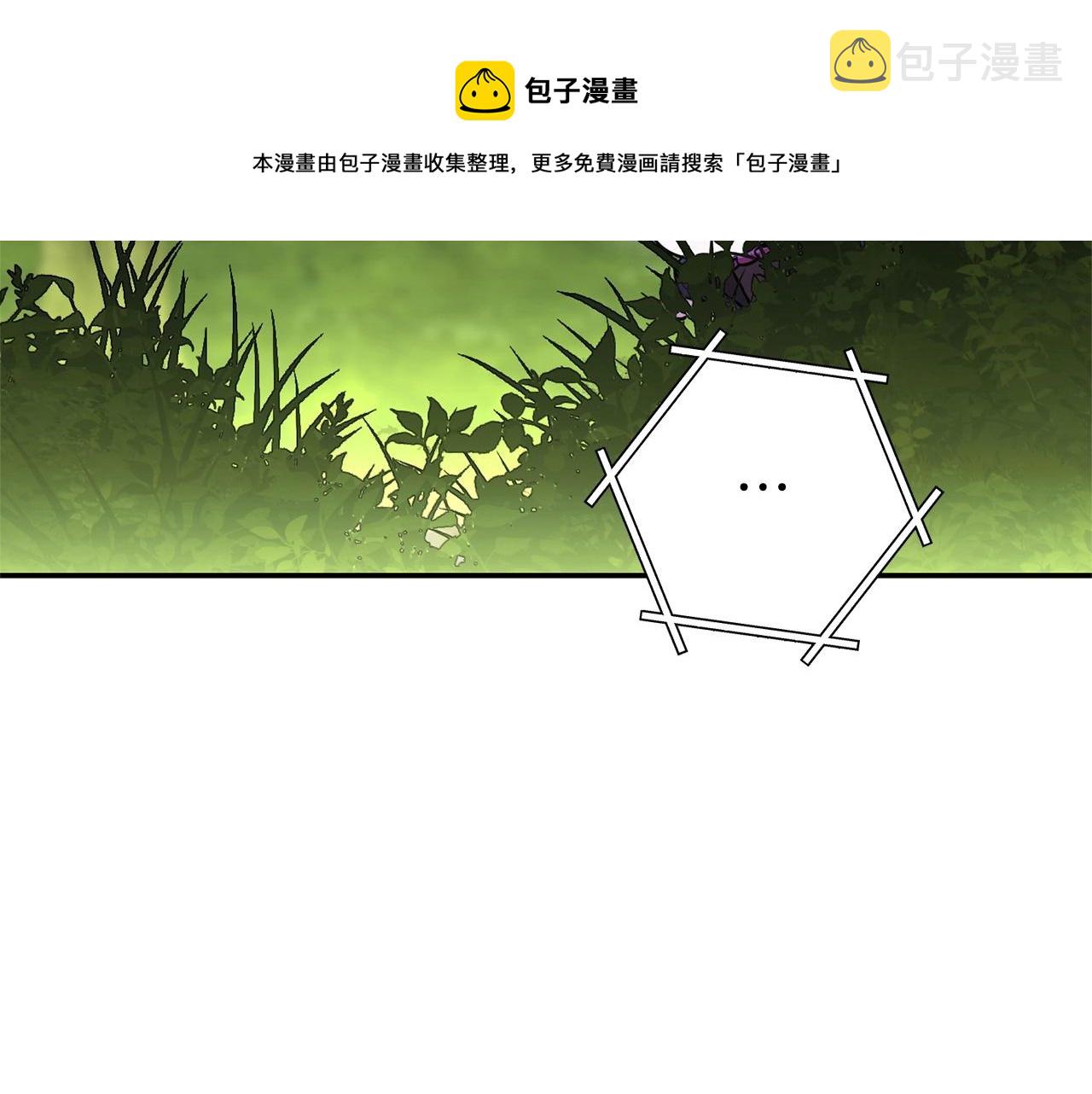 第113话 我谢谢你啊！32