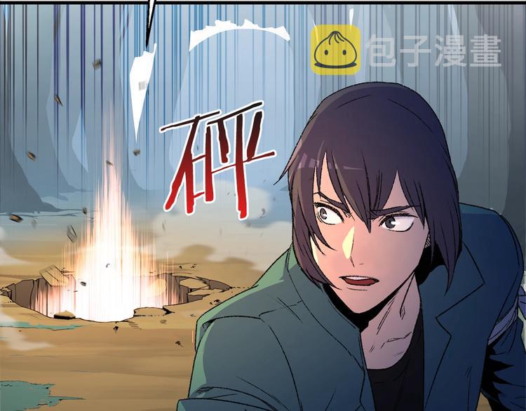 第1话 “派对”的开始！188