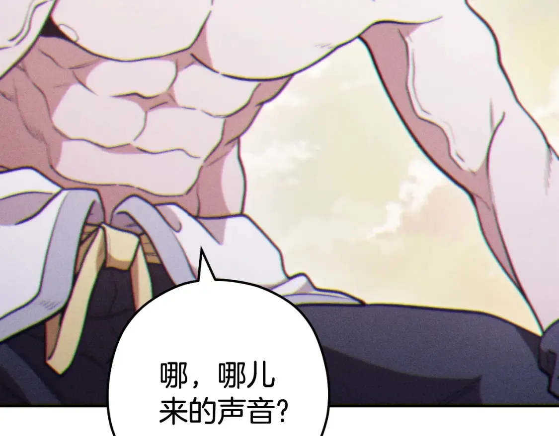 第193话 无路可退194