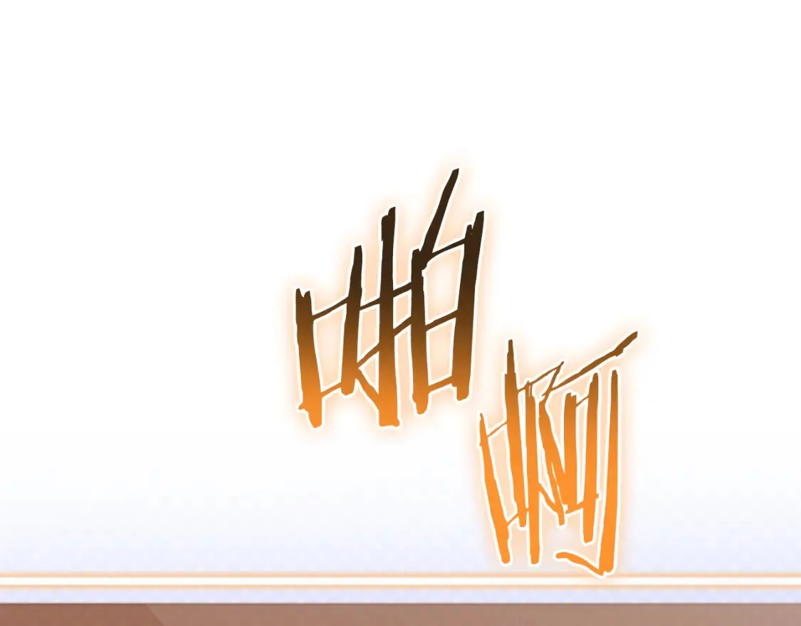 第192话 消灭终极龙86