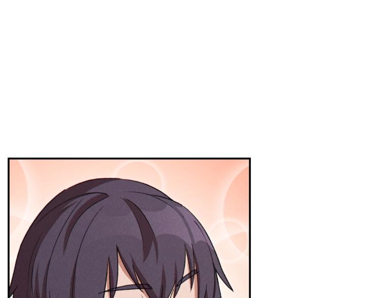 第77话 我将誓死效忠✖️27