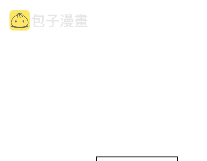 第53话 夹缝村大战开始79